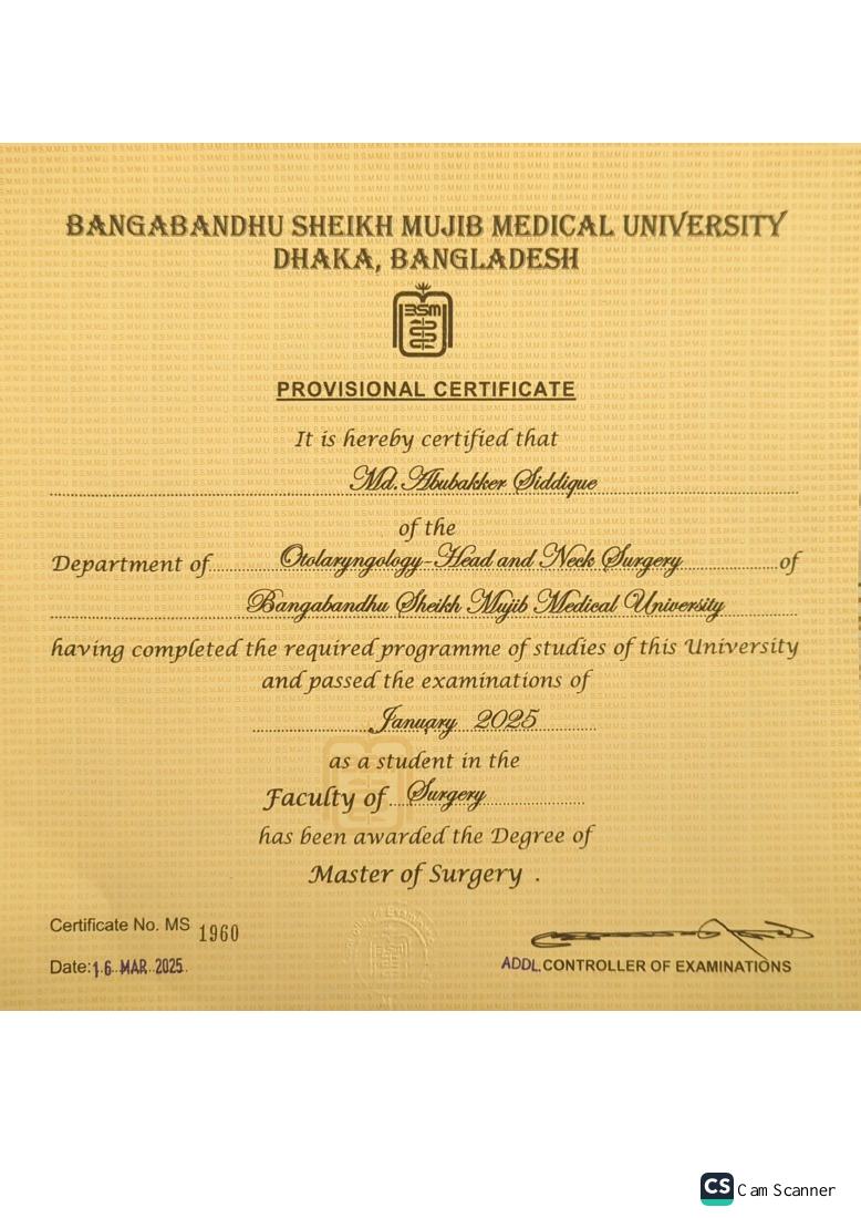 ডাঃ আবুবক্কর সিদ্দিকের এমএস ইএনটি সনদ